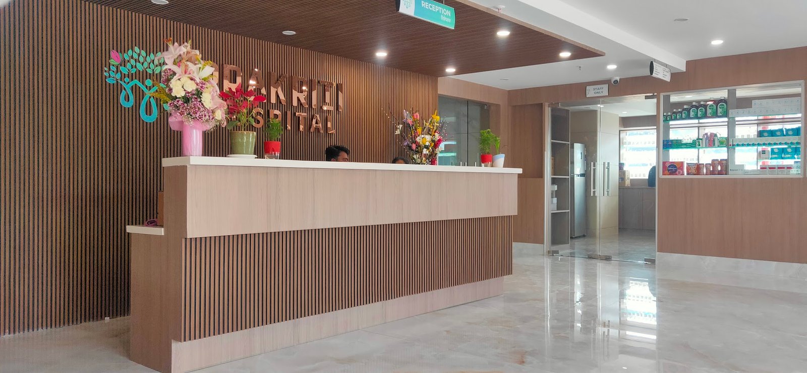 PRAKRITI HOSPITAL